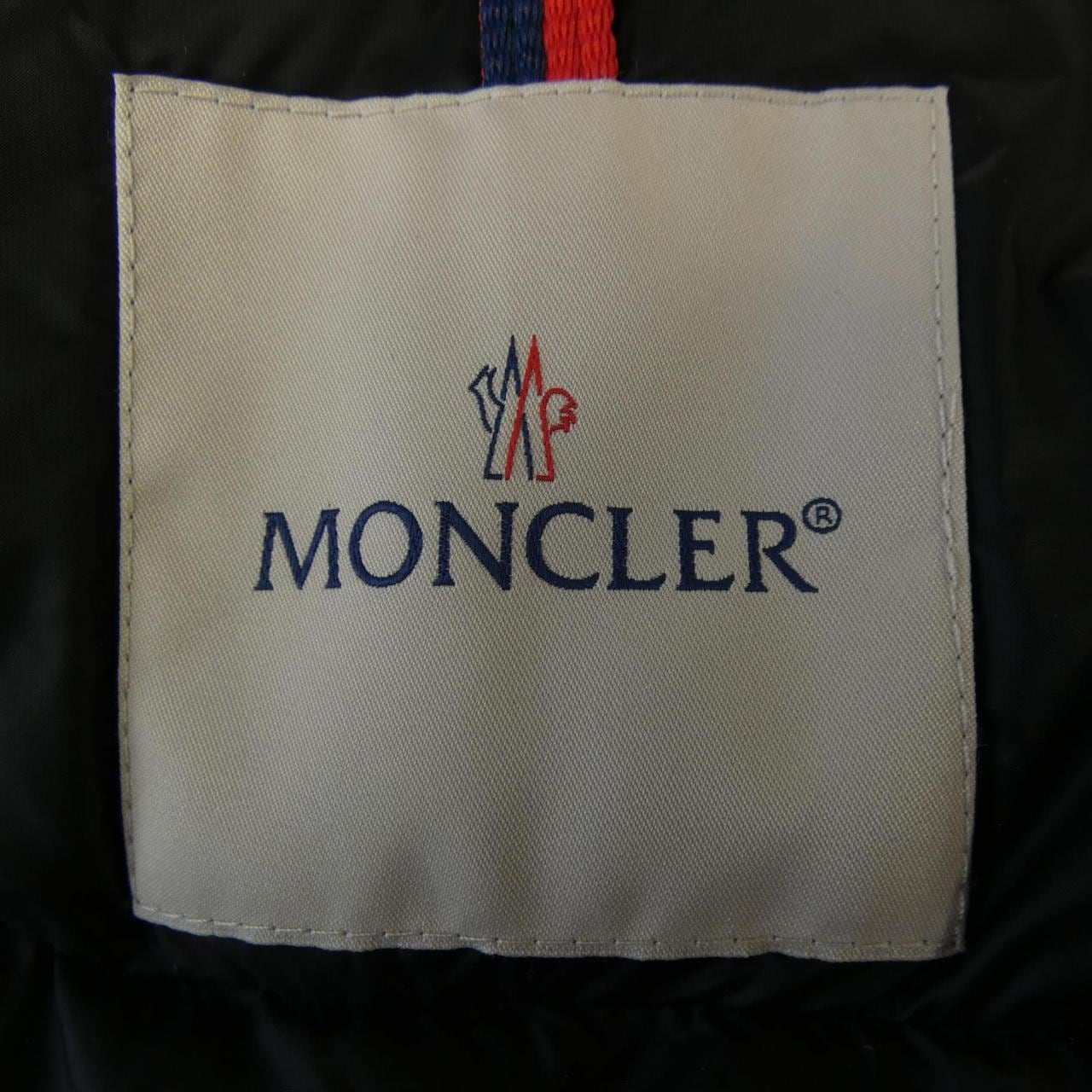 モンクレール MONCLER AVOCE ダウンジャケット