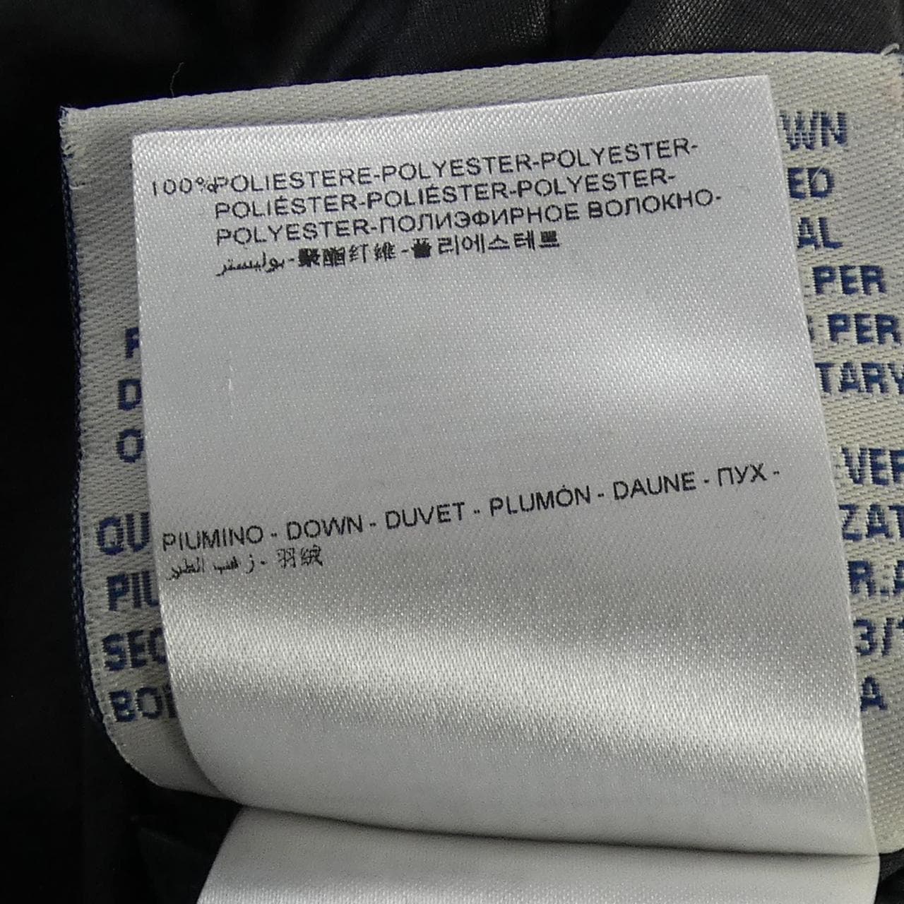 モンクレール MONCLER SUISSE ダウンジャケット