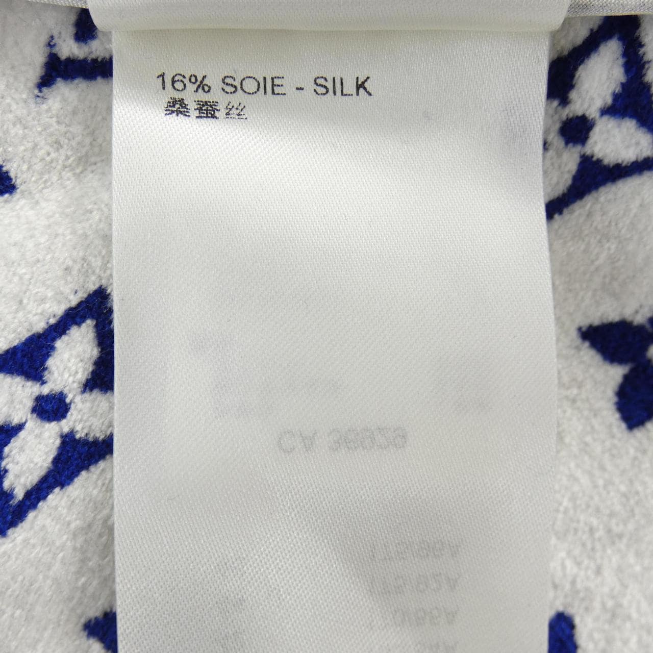 ルイヴィトン LOUIS VUITTON モノグラムタウアリングドレス FNDR62O94 ワンピース