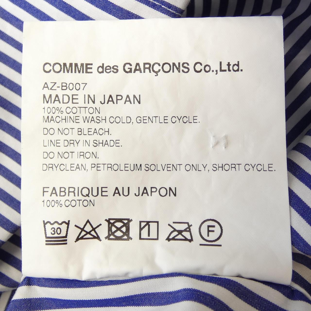 プレイコムデギャルソン PLAY COMME des GARCONS AZ-B007 シャツ