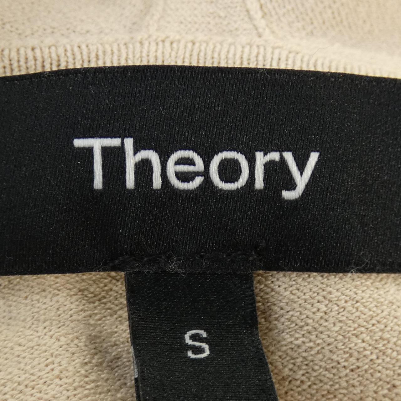 セオリー theory 10-3103705 パーカー