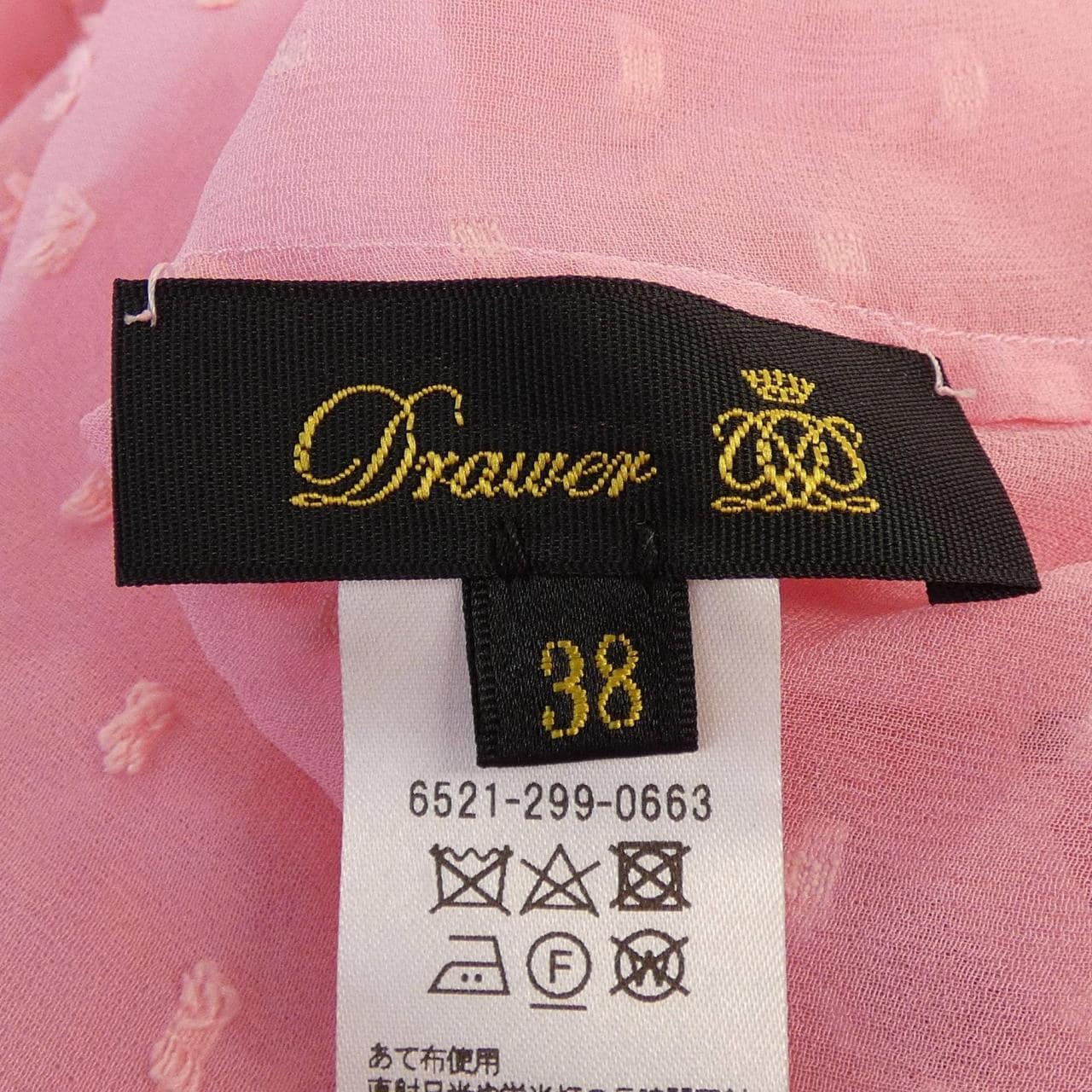 ドゥロワー DRAWER 6521-299-0663 シャツ