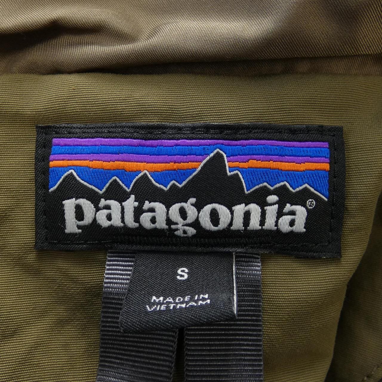 Patagonia PATAGONIA blouson