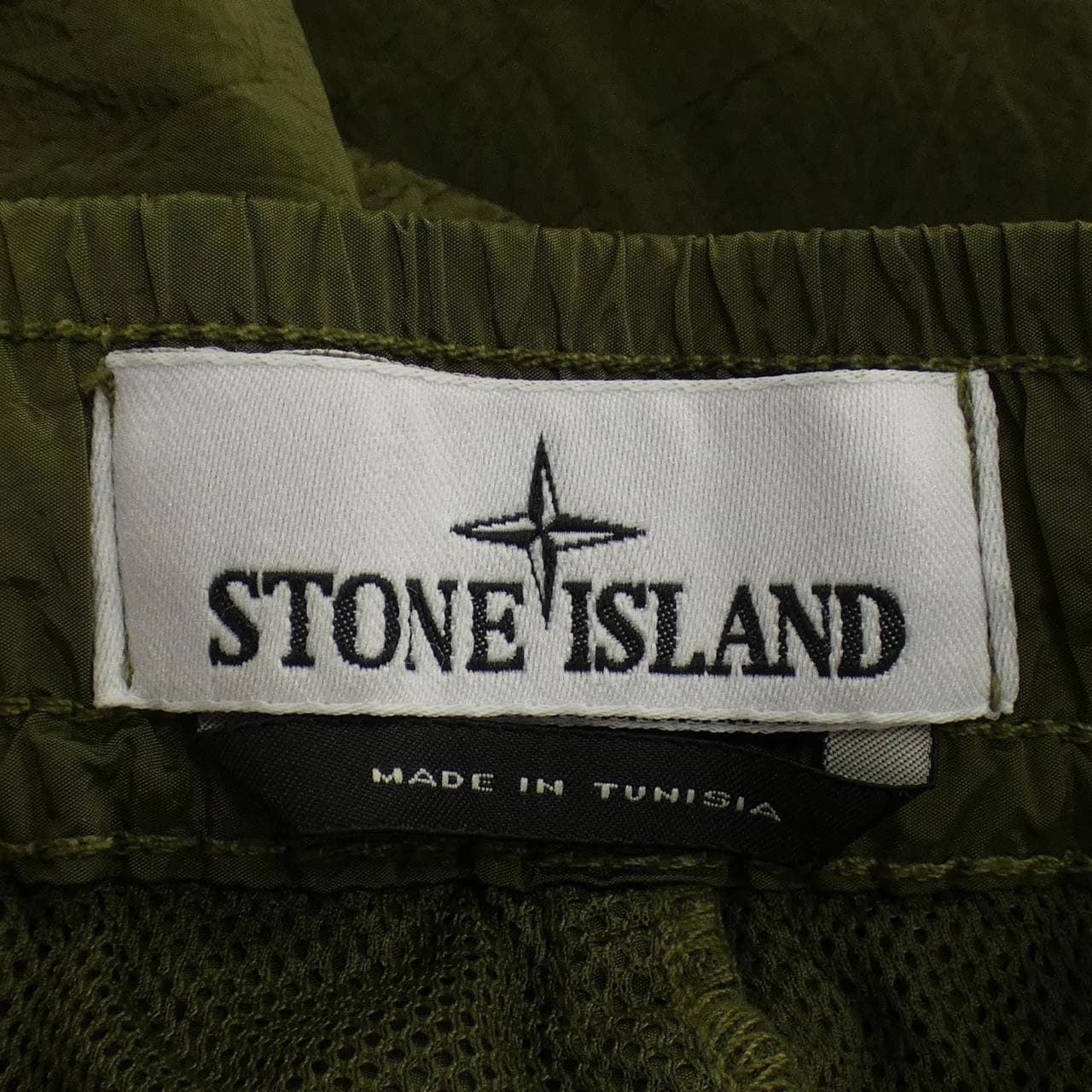 ストーンアイランド STONE ISLAND パンツ