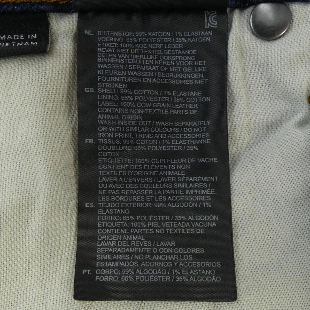 G-STAR RAW Jeans