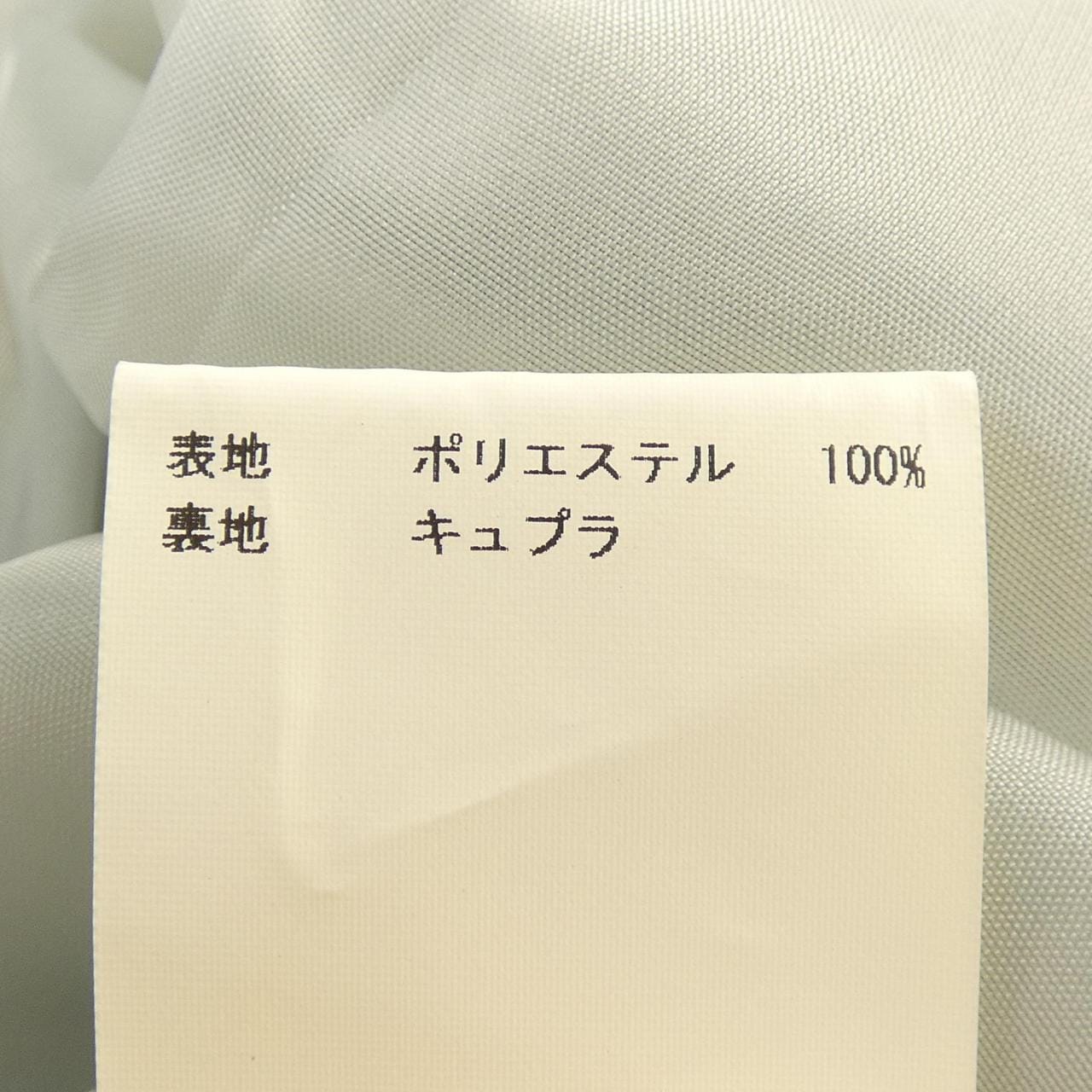 アナイ ANAYI スカート