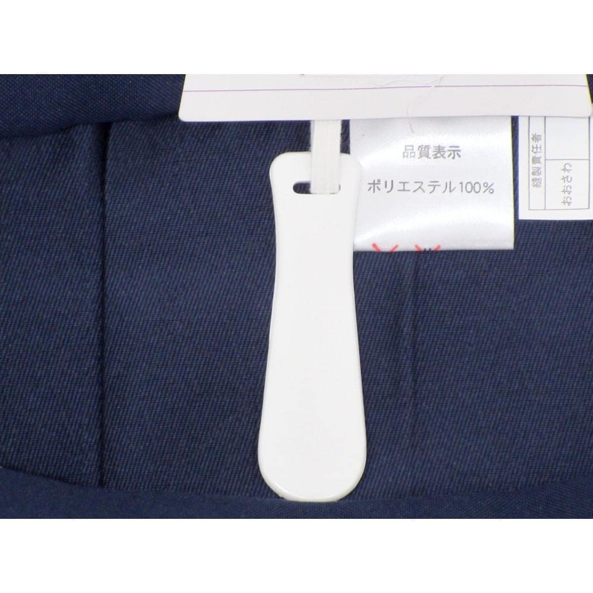 【未使用品】女袴　桜　紐下９１ｃｍ