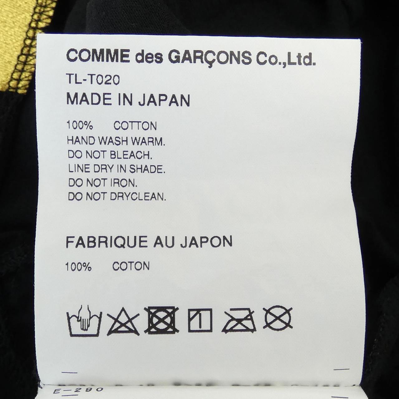 タオコムデギャルソン tao COMME des GARCONS TL-T020 Tシャツ