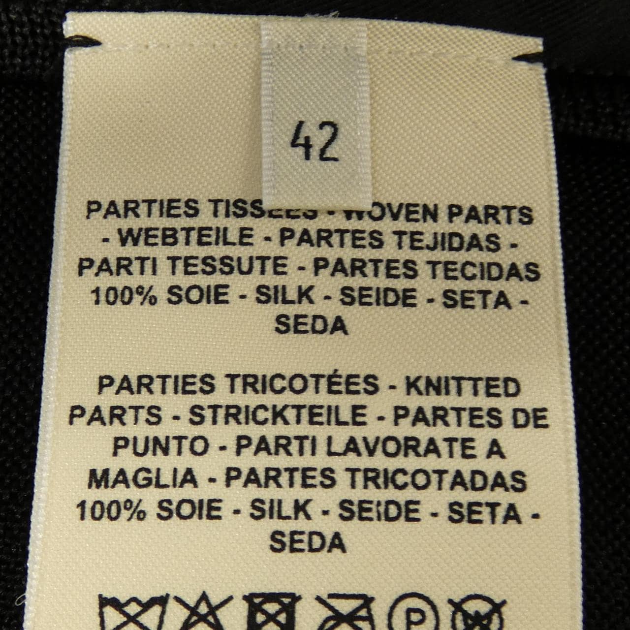 エルメス HERMES トップス