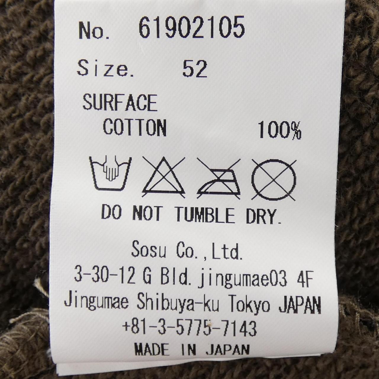 ミハラヤスヒロ MIHARA YASUHIRO 61902105 パンツ