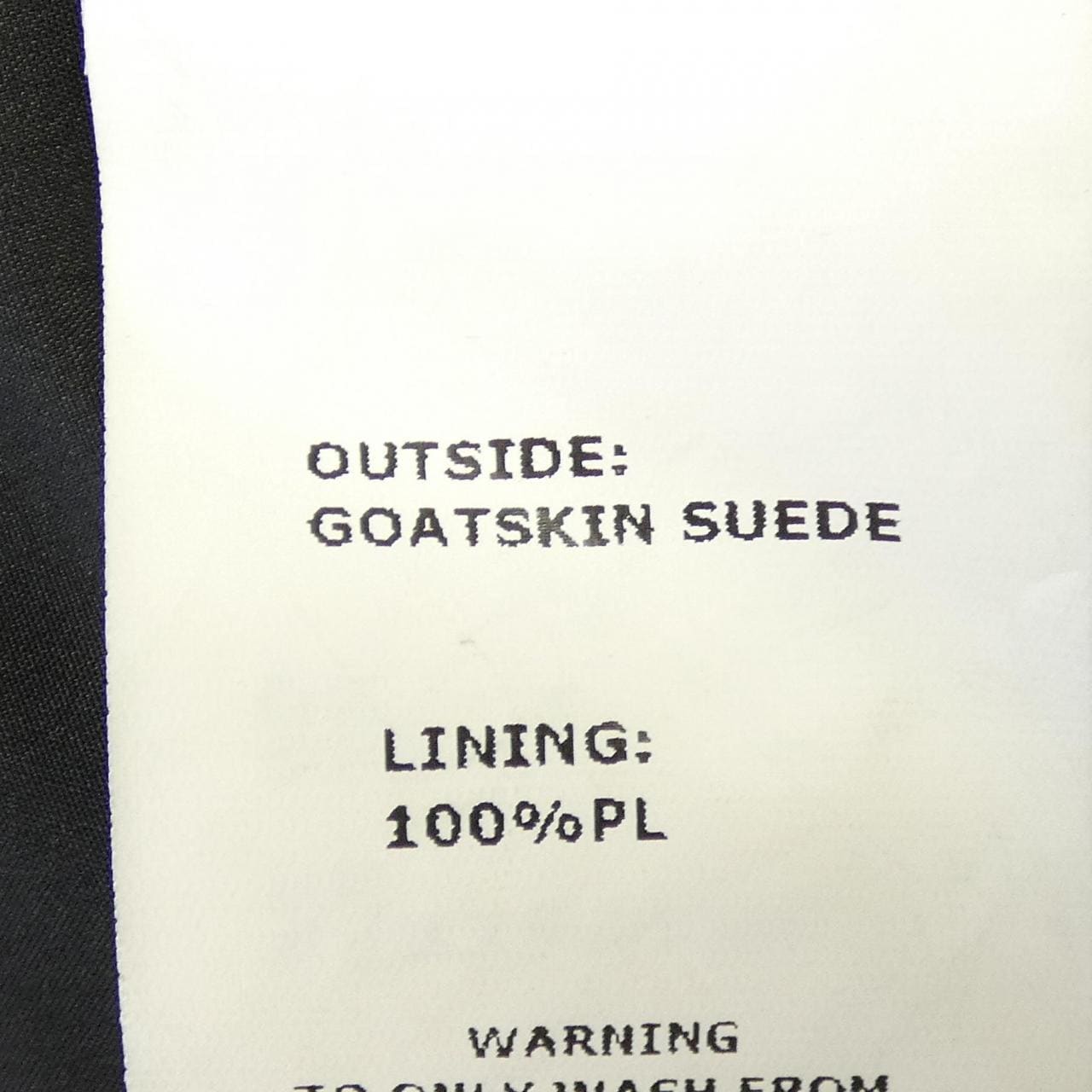 エンメティ EMMETI JULI レザーライダースジャケット