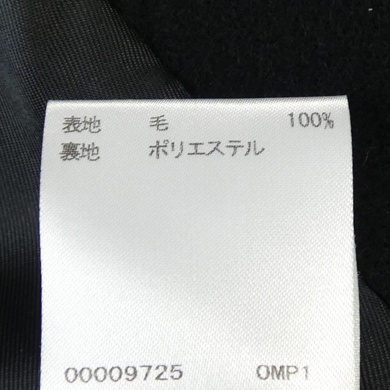 米歇爾克朗MICHEL KLEIN外套