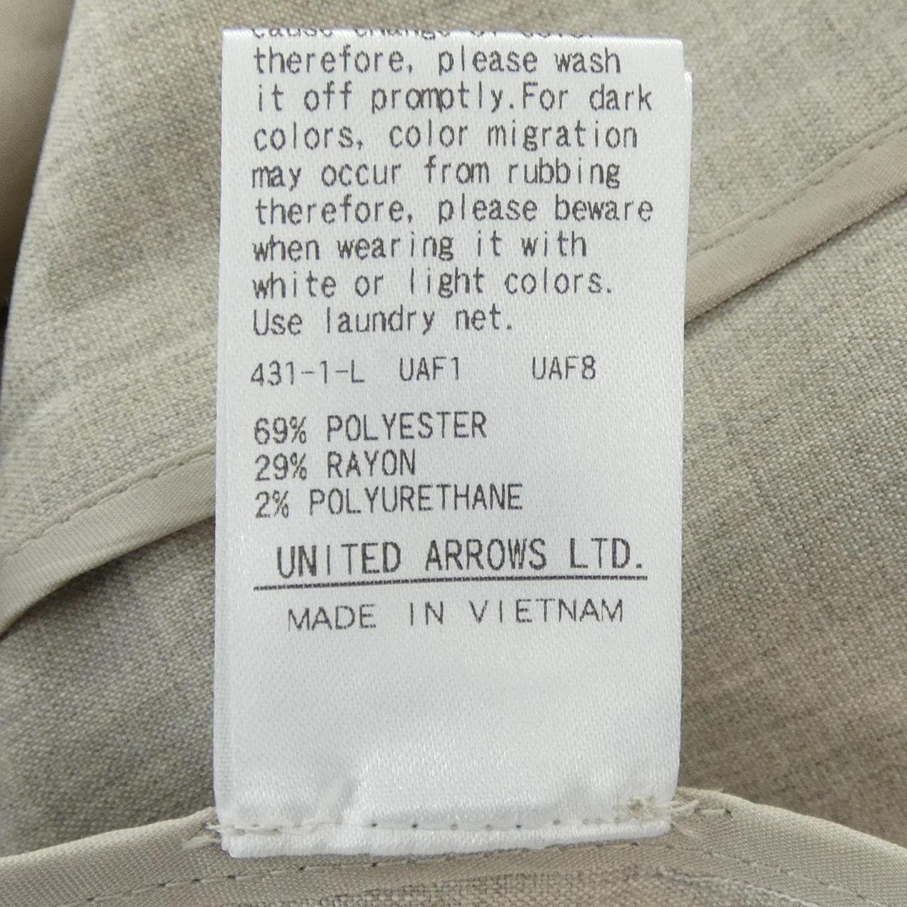 ユナイテッドアローズ UNITED ARROWS 1522-144-2962 ジャケット