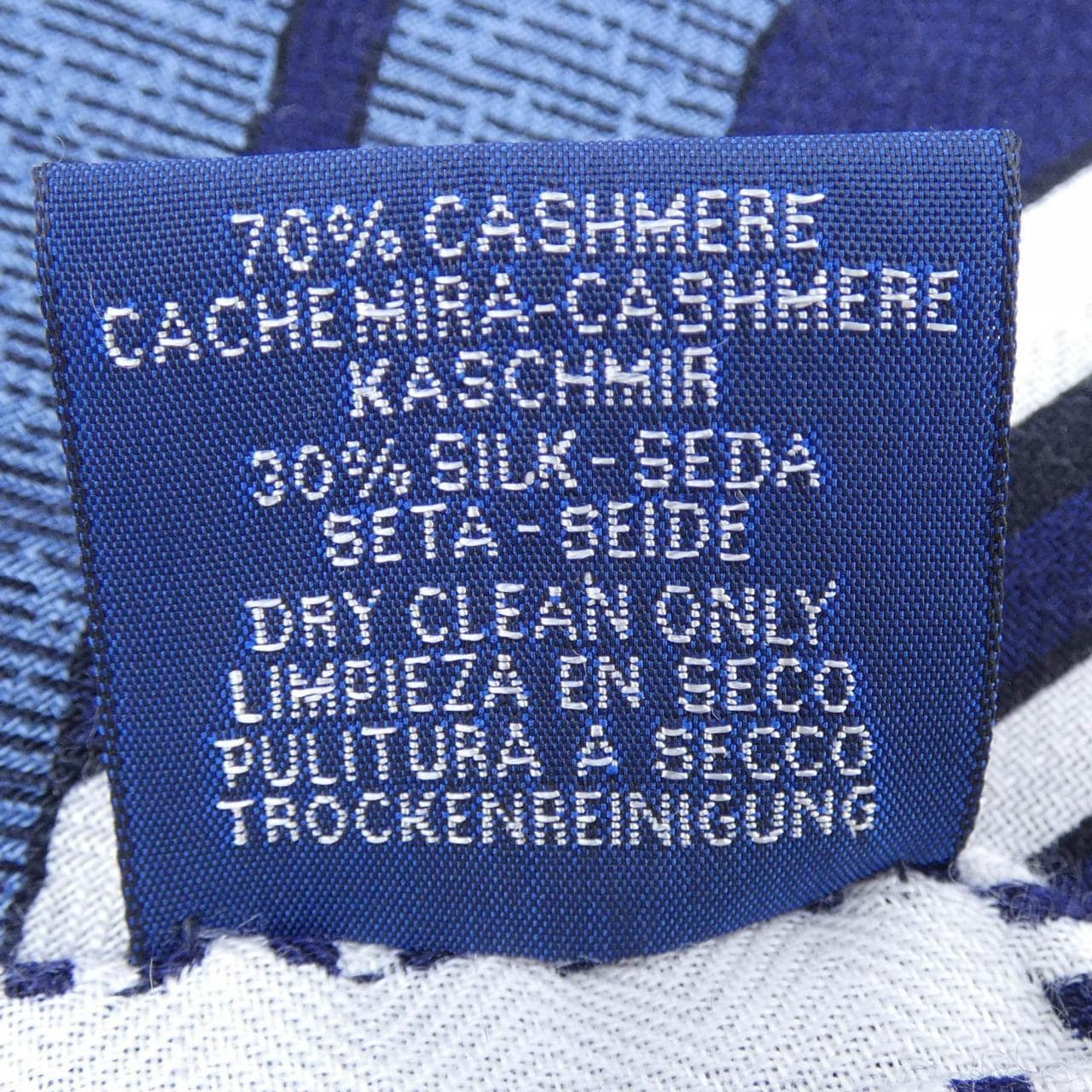 エルメス HERMES MORS A JOUETS BANDANA H244354S ショール