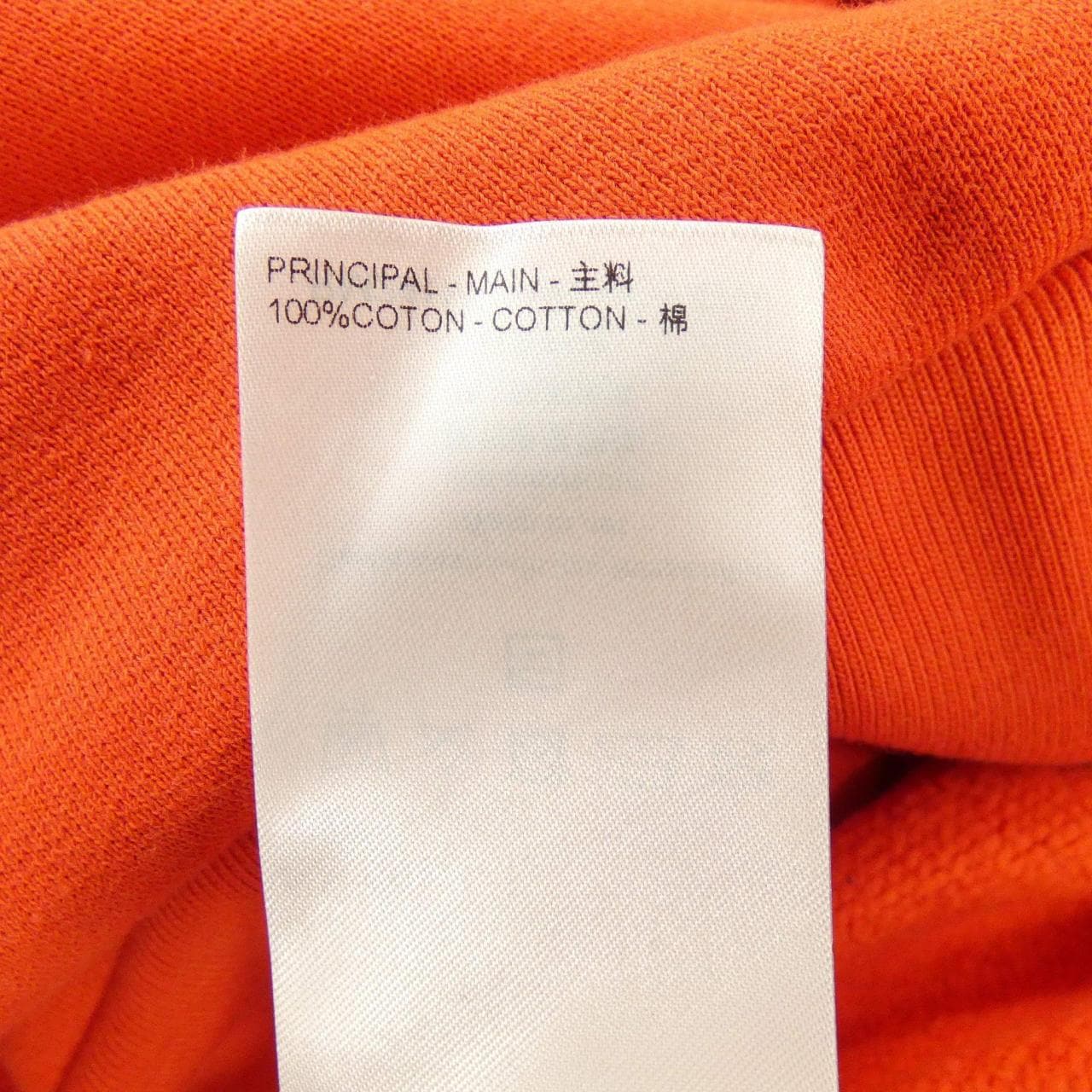 ルイヴィトン LOUIS VUITTON プリントコットンフーディ HQY47WIHN パーカー