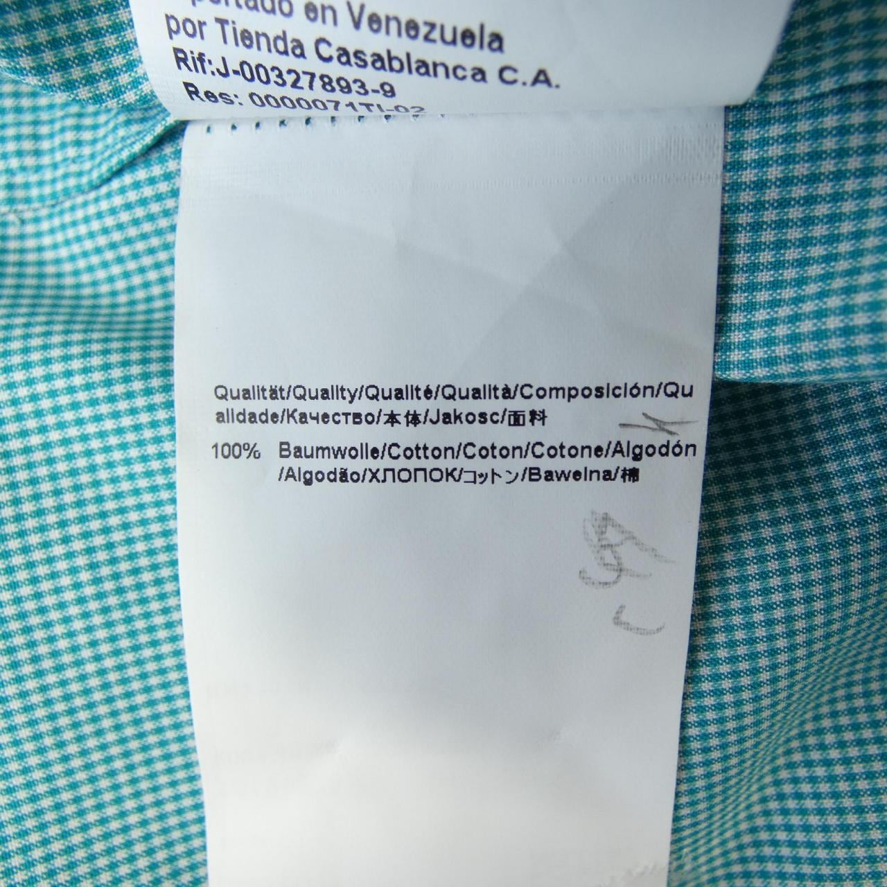 ヒューゴボス HUGO BOSS シャツ