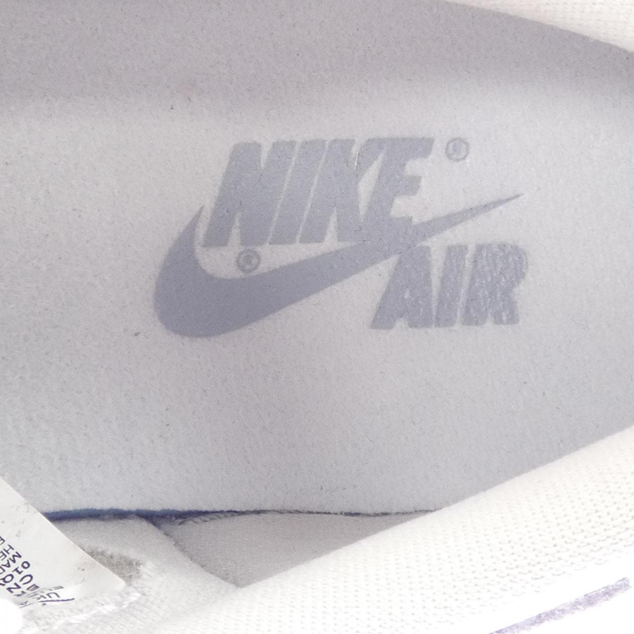 ナイキ ジョーダン NIKE JORDAN CZ0775-100 スニーカー