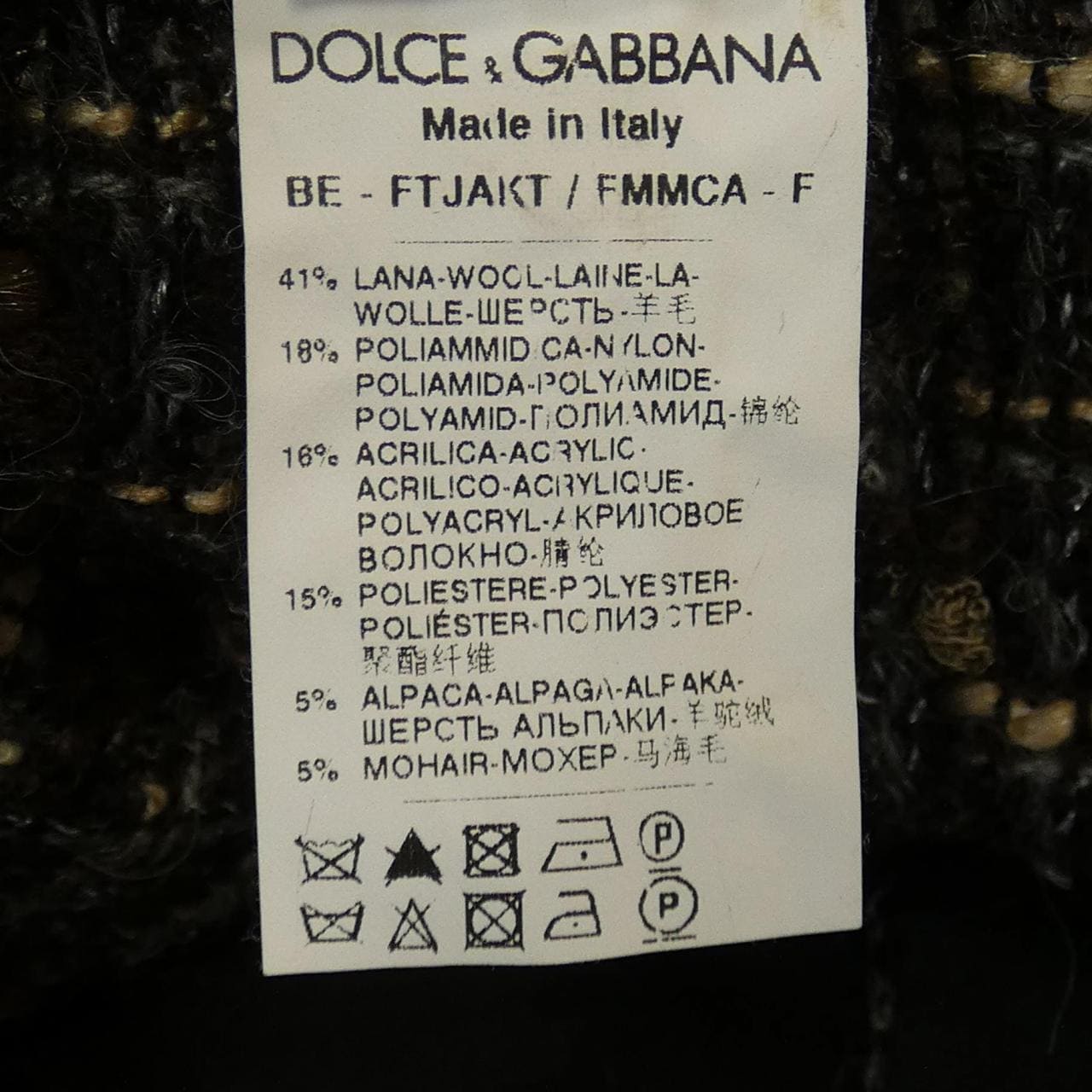 DOLCE&GABBANA gabbana pants