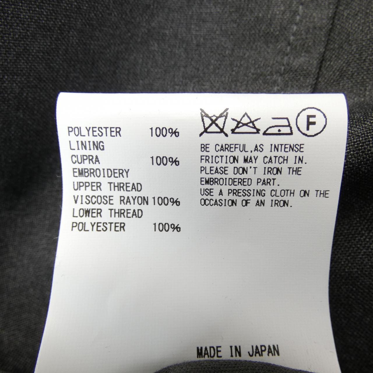 Collar Kolor Pants