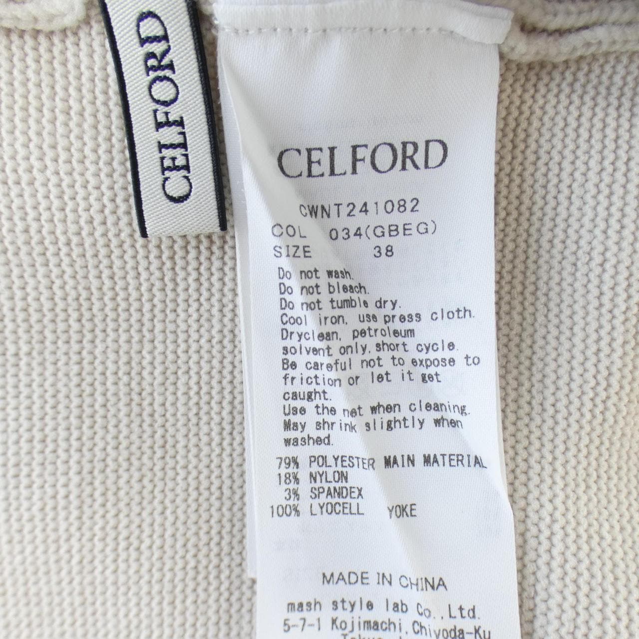 CELFORD tops