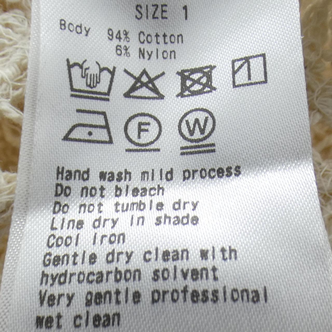 ガリャルダガランテ GALLARDA GALANTE スカート