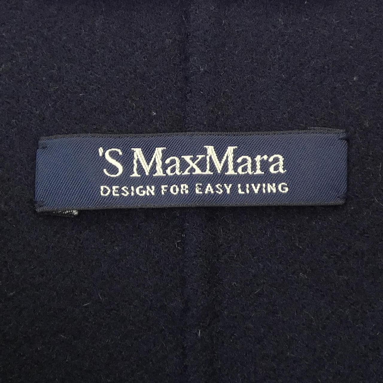 エスマックスマーラ 'S Max Mara ロングベスト