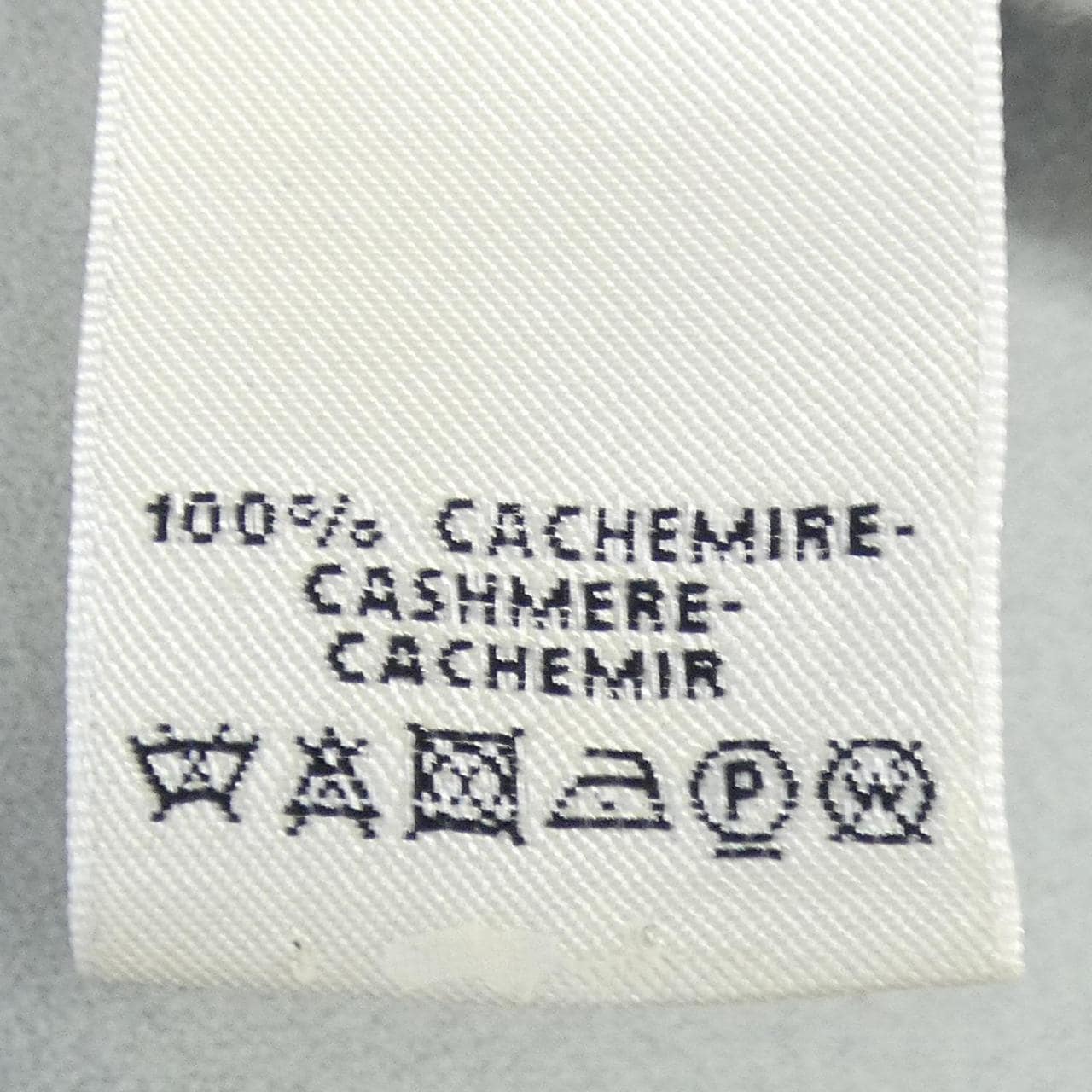 エルメス HERMES コート