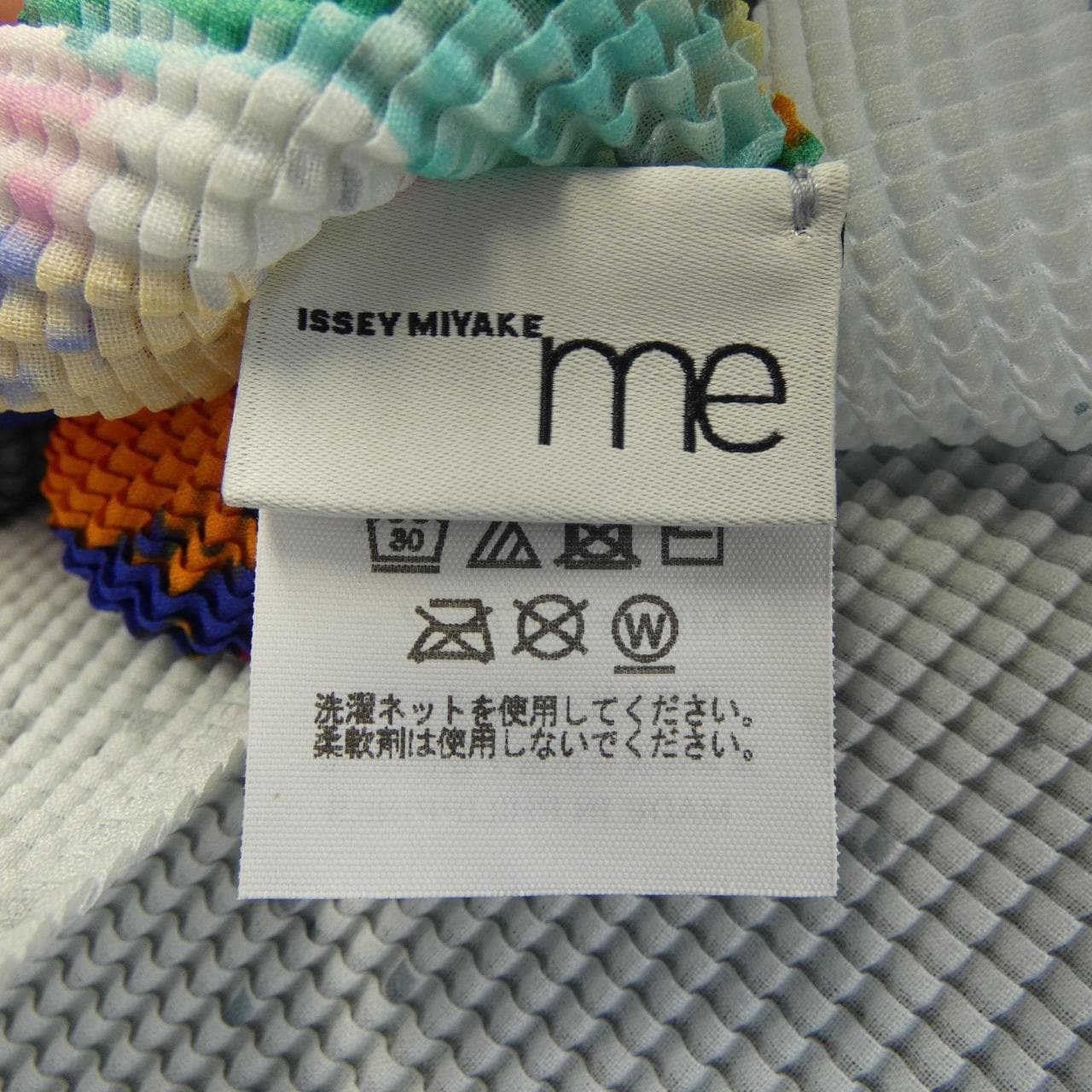 ミーイッセイミヤケ me ISSEY MIYAKE トップス