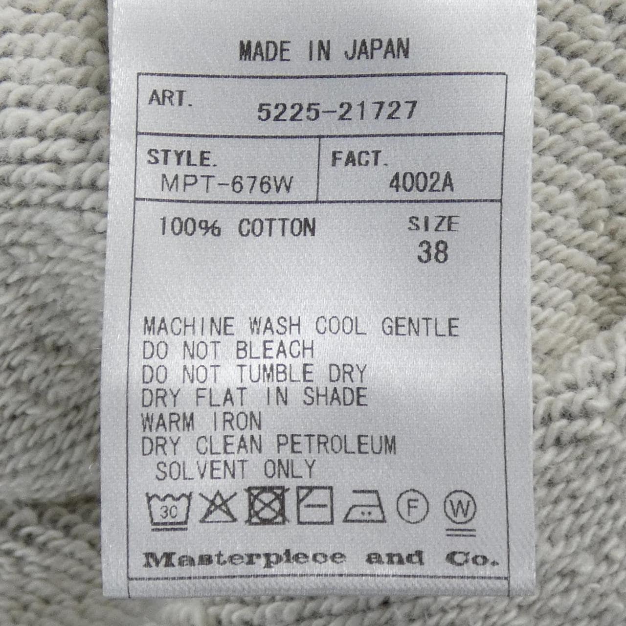 サイベーシックス SCYE BASICS 5225-21727 トップス