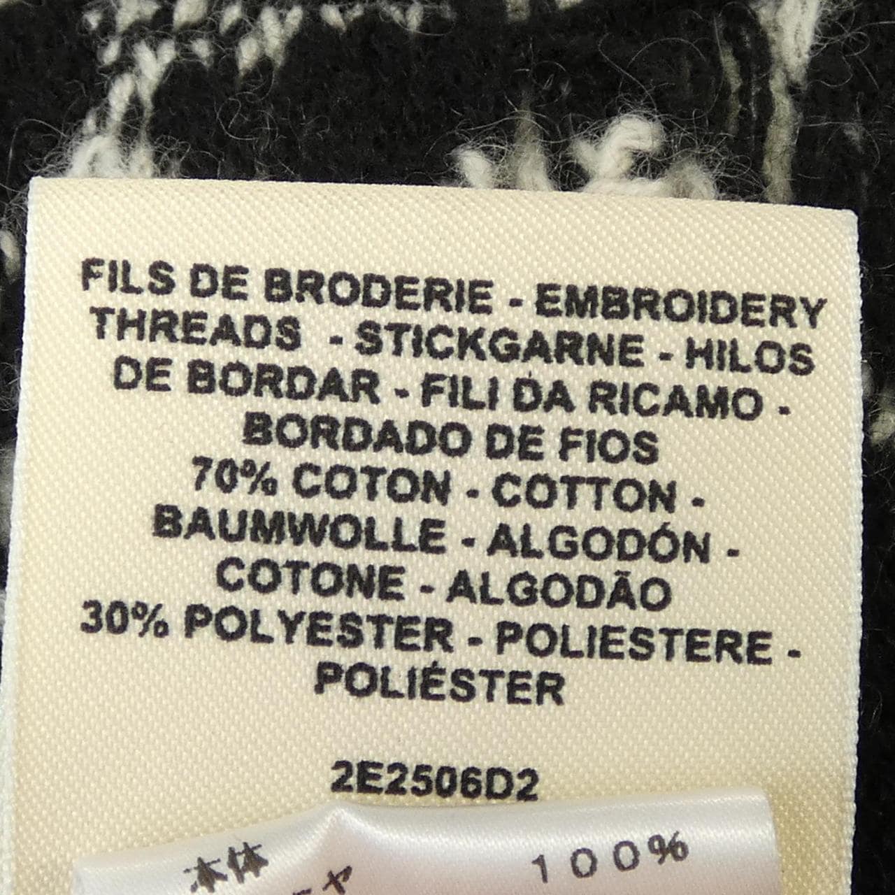 エルメス HERMES CLIQUETIS クリケティス 2E2506D2 ワンピース