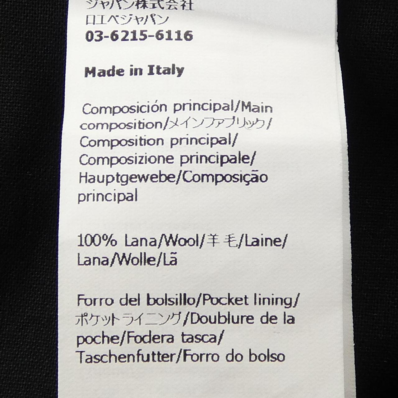 ロエベ LOEWE アシンメトリー スカート S359Y08X44 スカート