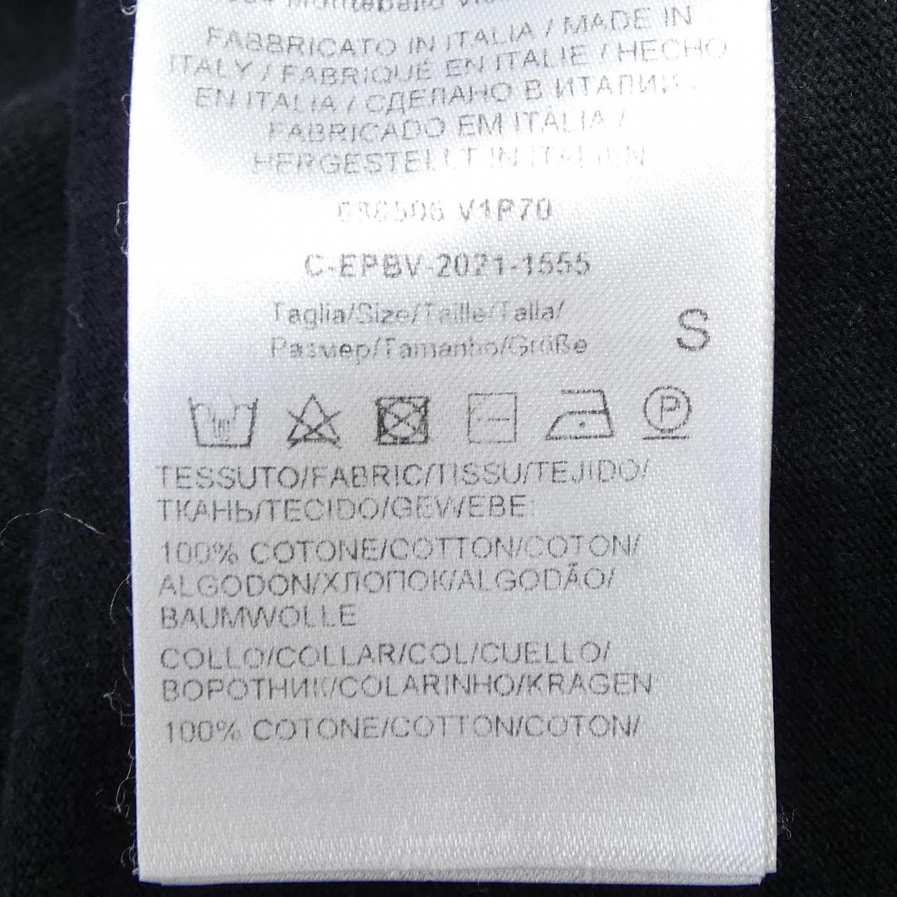 ボッテガヴェネタ BOTTEGA VENETA 686506 V1P70 Tシャツ