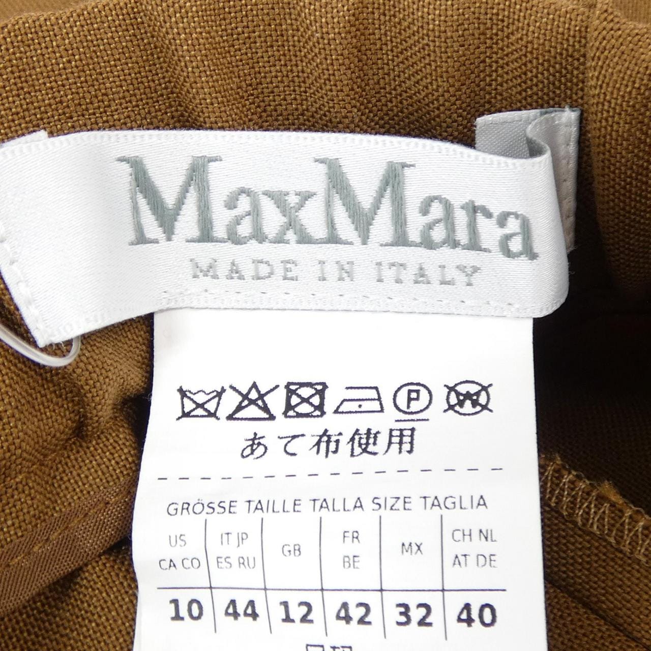 マックスマーラ Max Mara 25111312016 パンツ