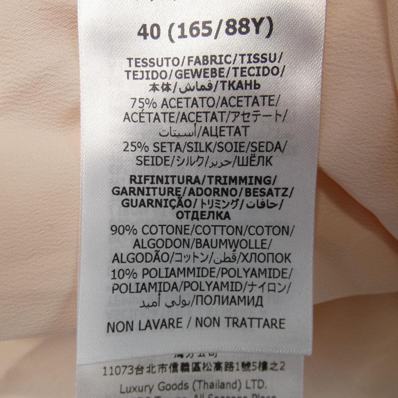 グッチ GUCCI ワンピース