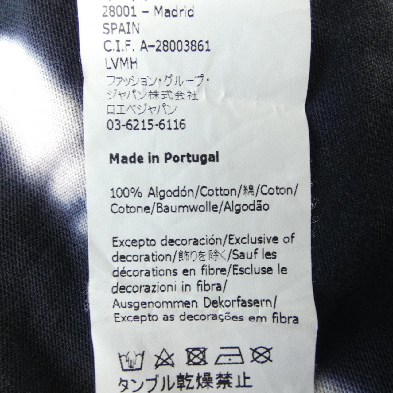 ロエベ LOEWE Tシャツ