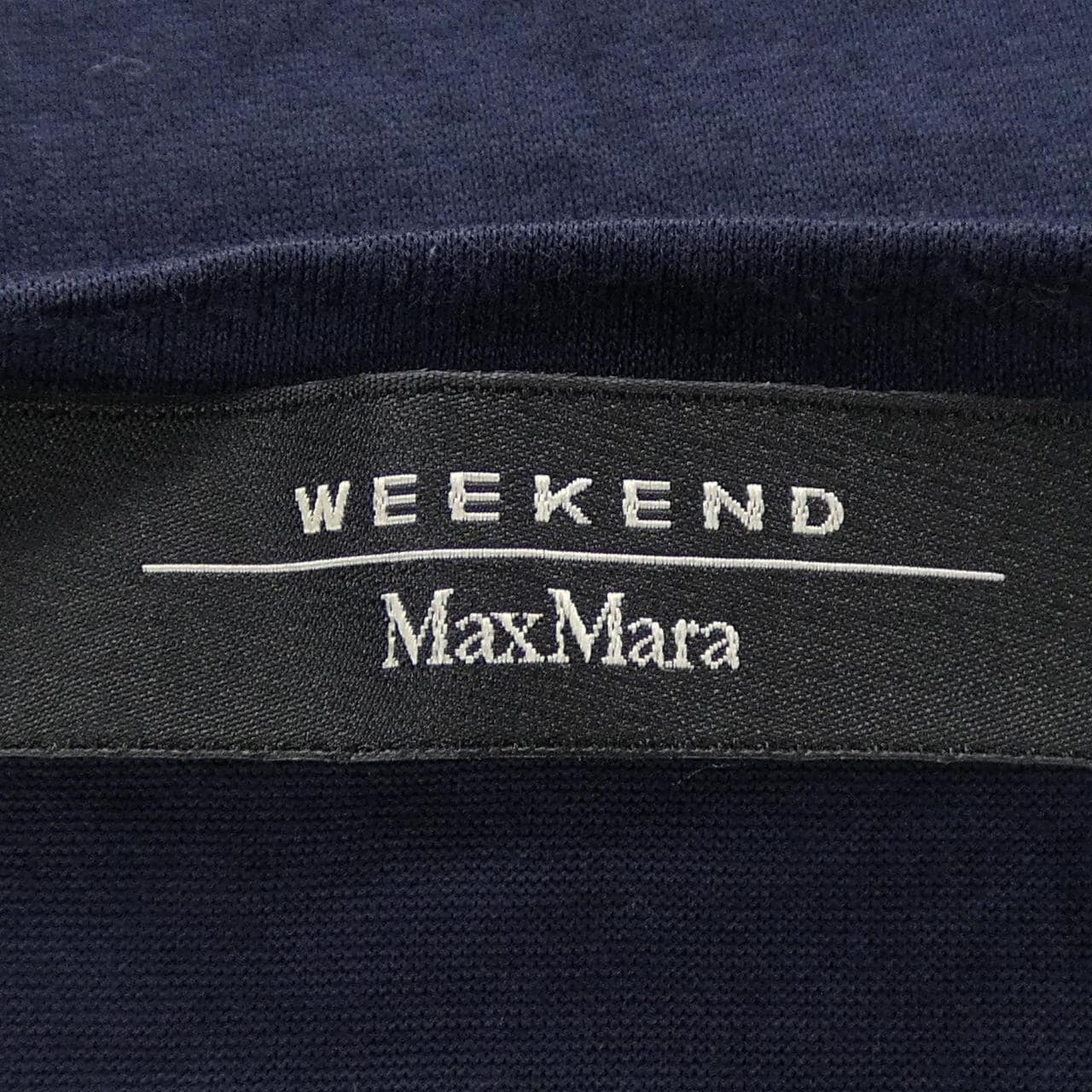 マックスマーラウィークエンド Max Mara weekend 594124 トップス