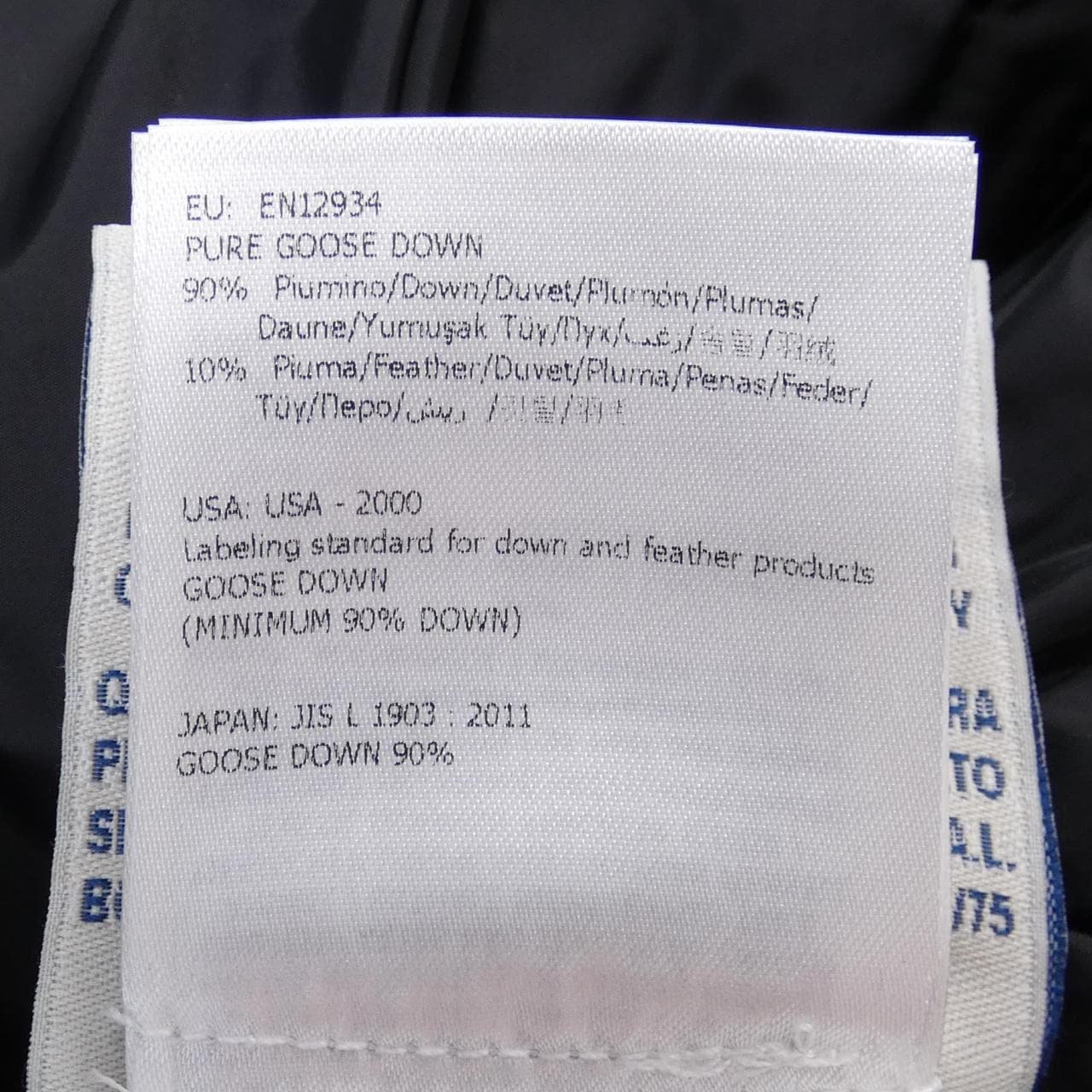 MONCLER MONCLER Down Coat