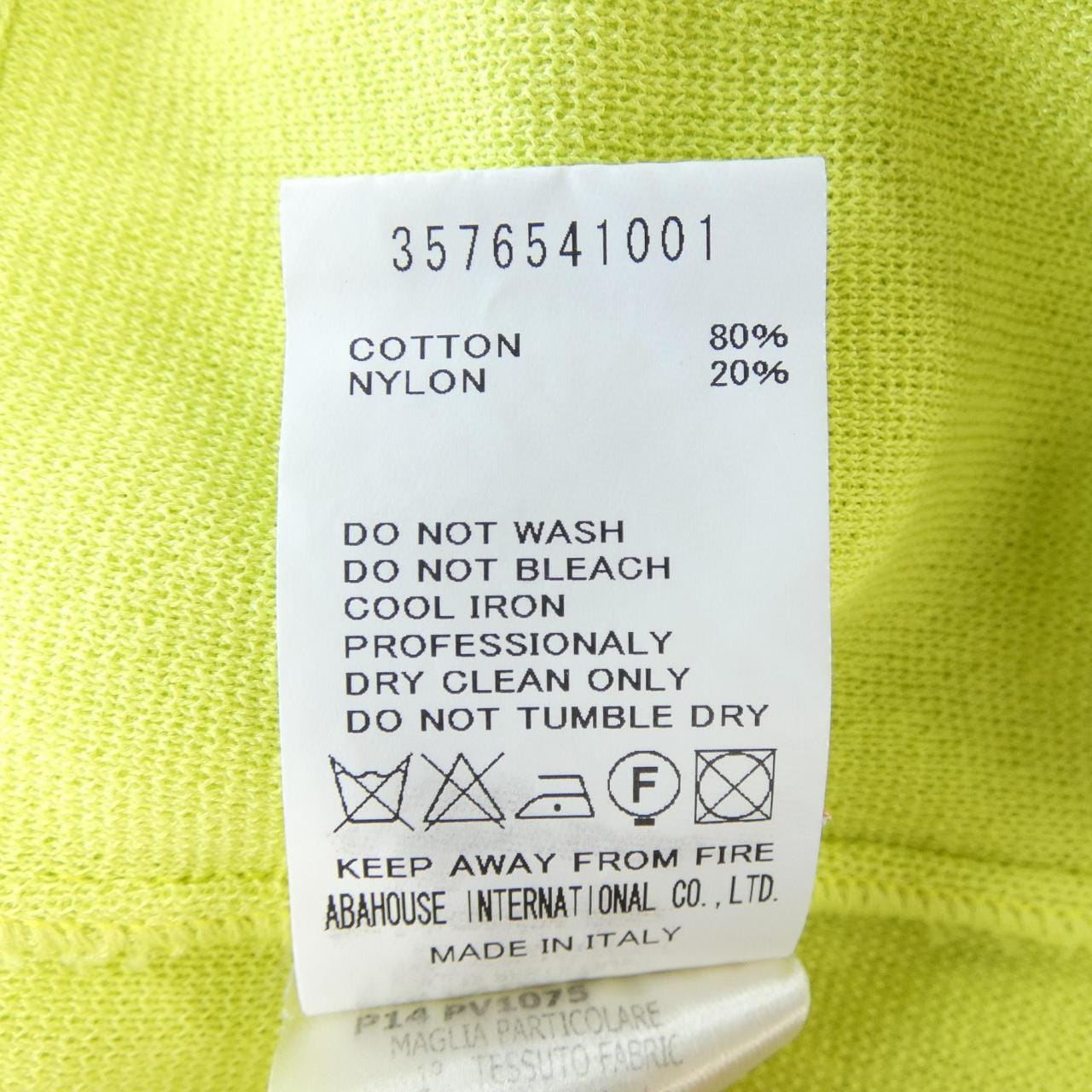 ジャンバティスタヴァリ GIAMBATTISTA VALLI カーディガン