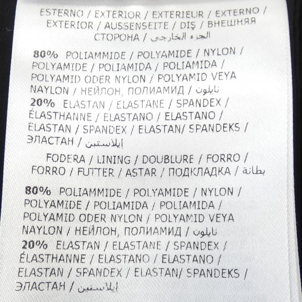 モンクレール MONCLER NEVA ダウンジャケット