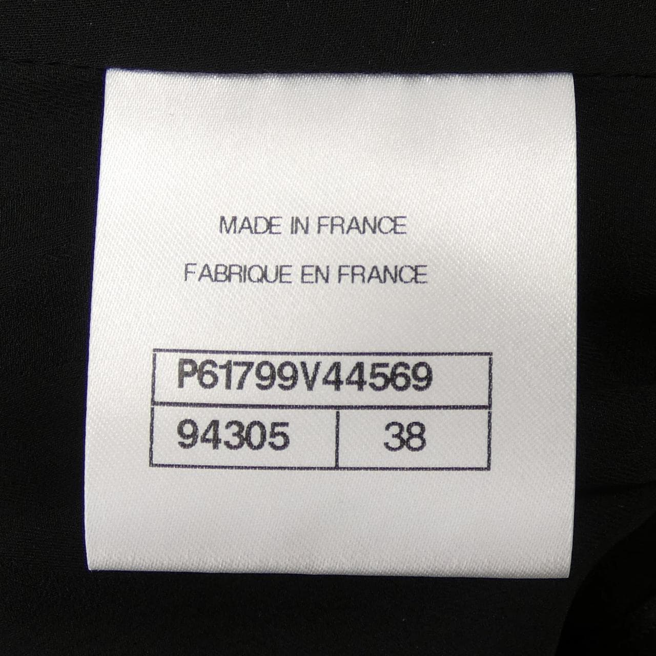 シャネル CHANEL P61799V44569 ワンピース