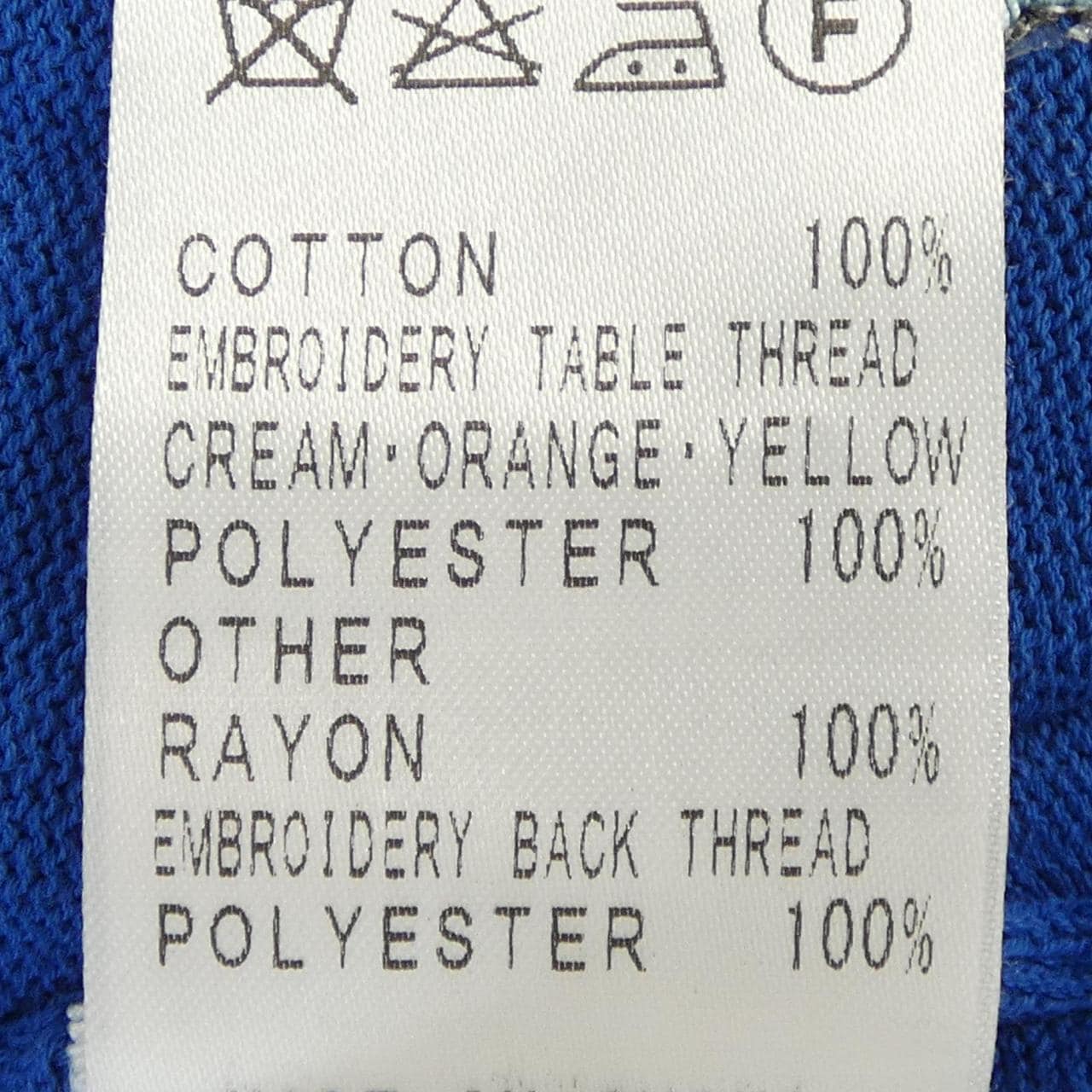 49アベニュージュンコシマダ 49AV.junko shimada ニット