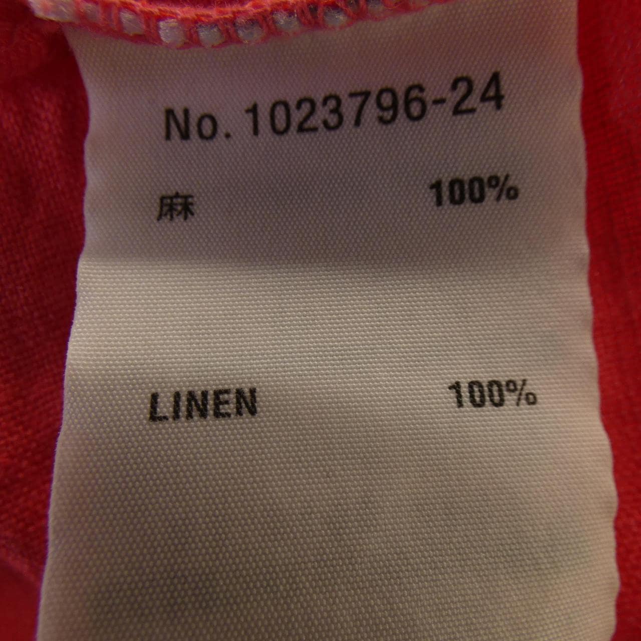 yacco maricard シャツ