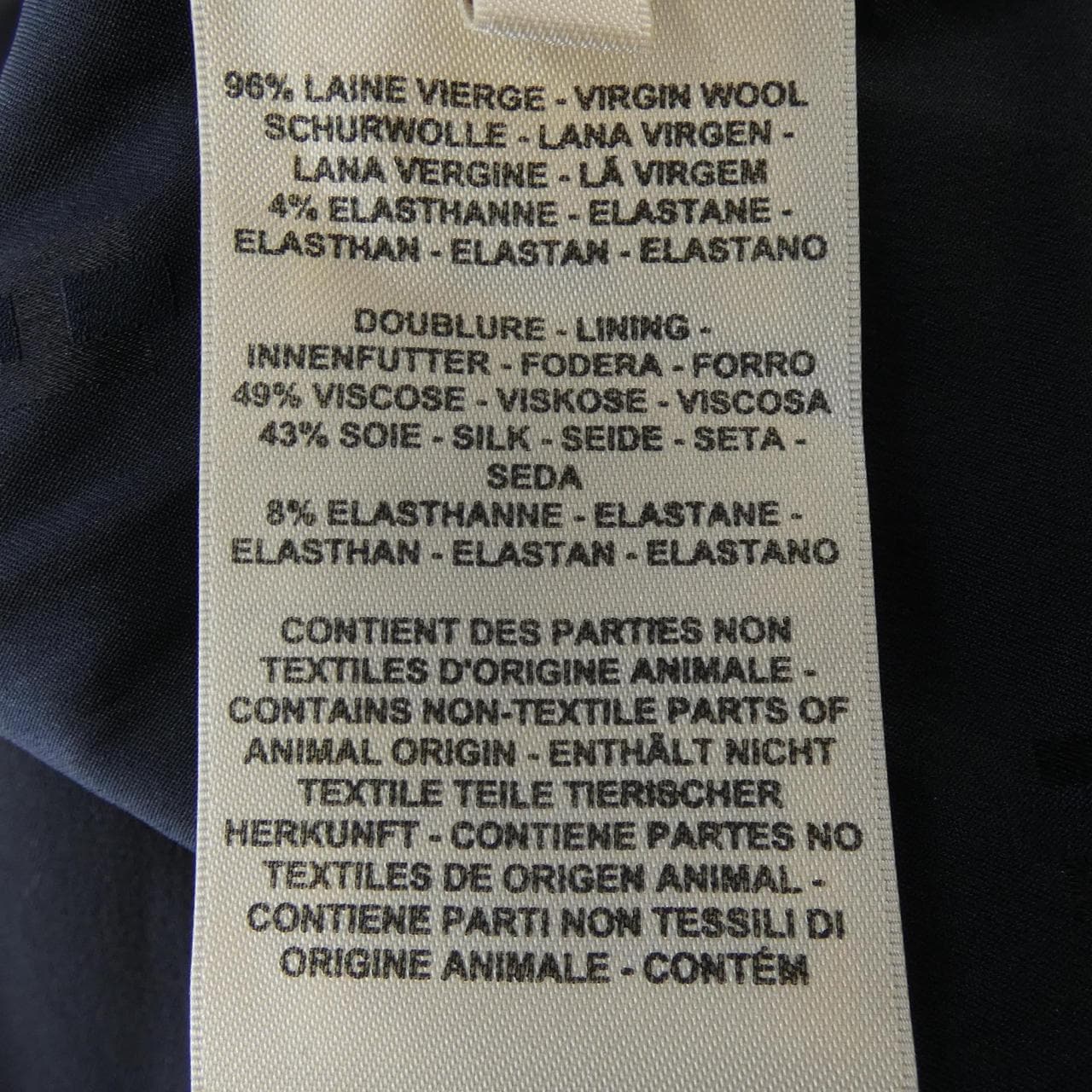 エルメス HERMES 2H0203DM ジャケット