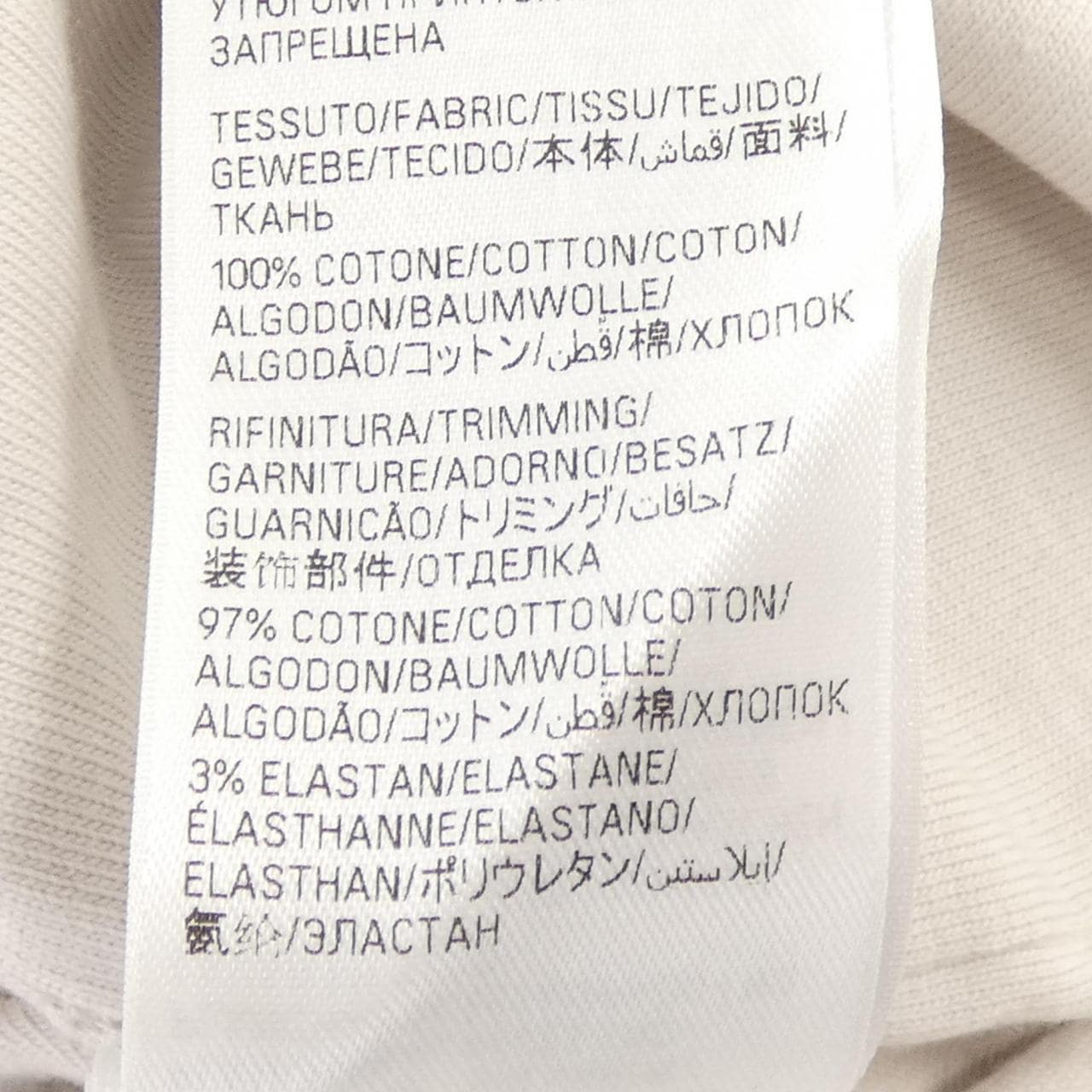 バレンシアガ BALENCIAGA LIMITED EDITION 787358 TQVG8 Tシャツ