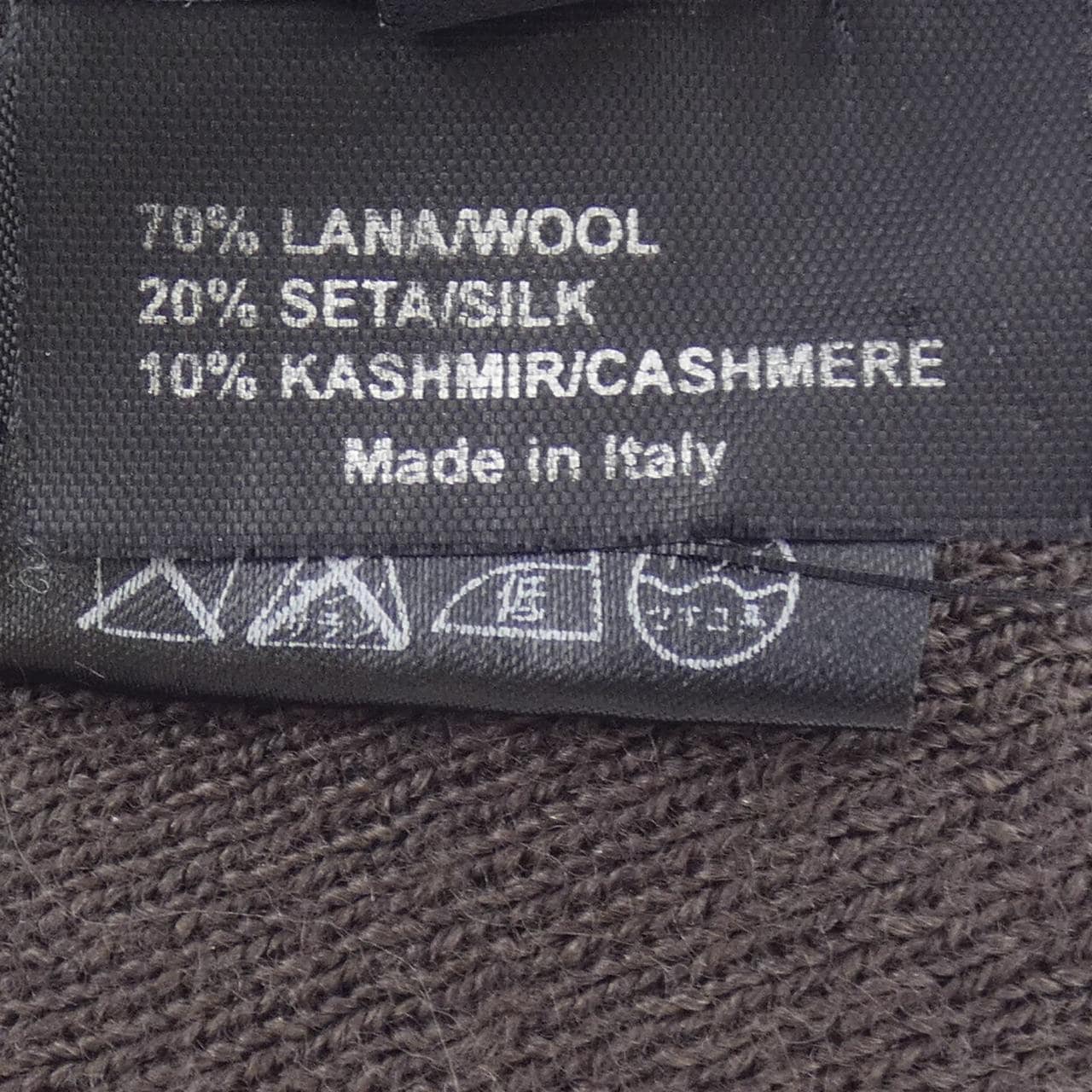 グッチ GUCCI 028820 ニットキャップ