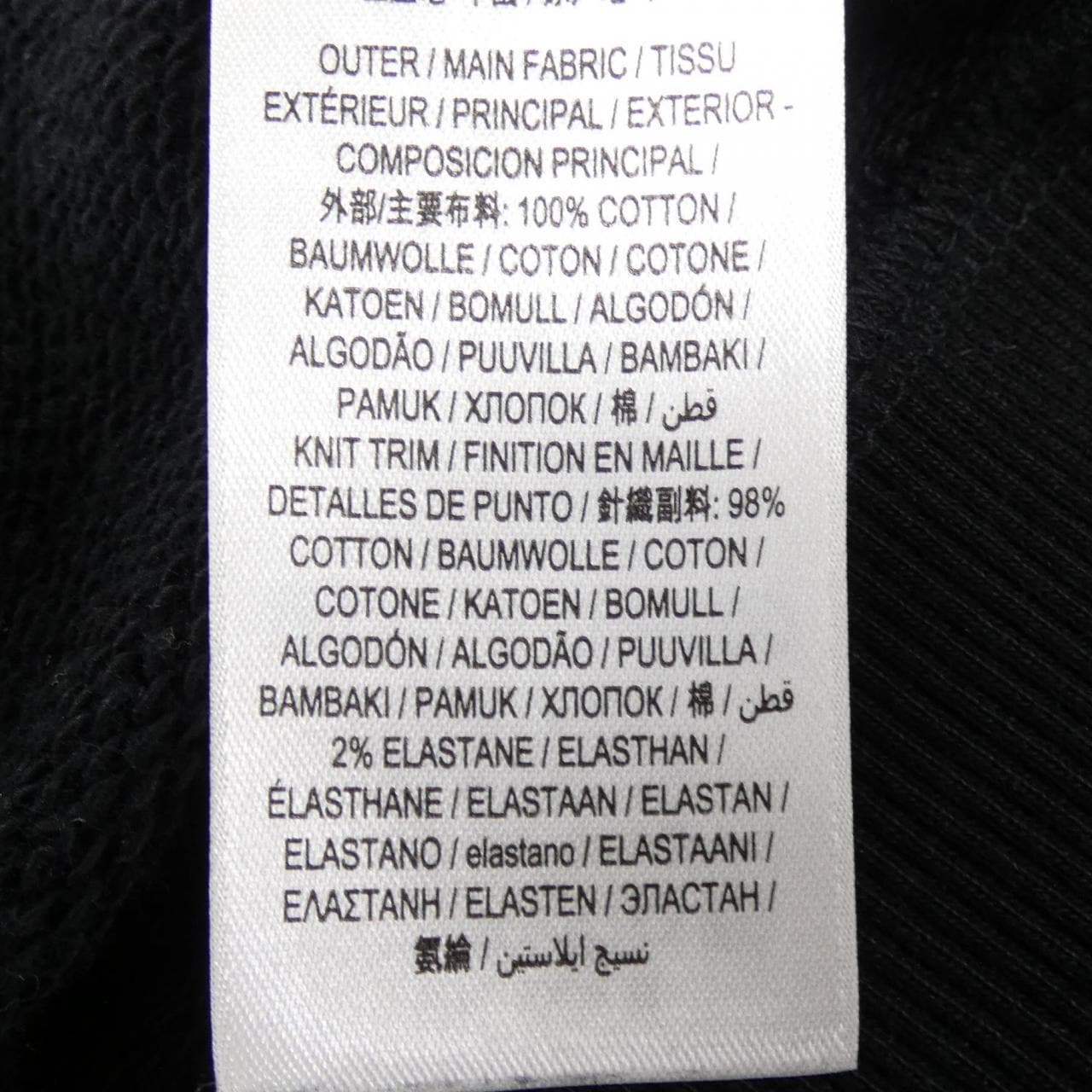 バーバリーロンドン BURBERRY LONDON 80370831 パーカー