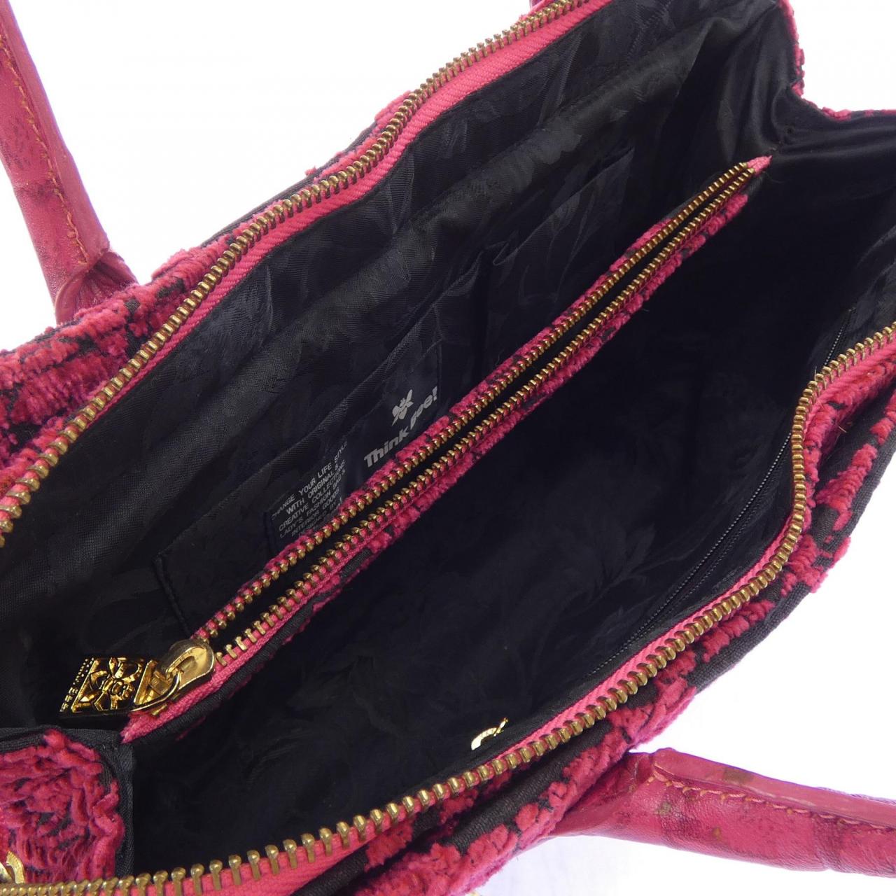 シンクビー Think Bee! BAG