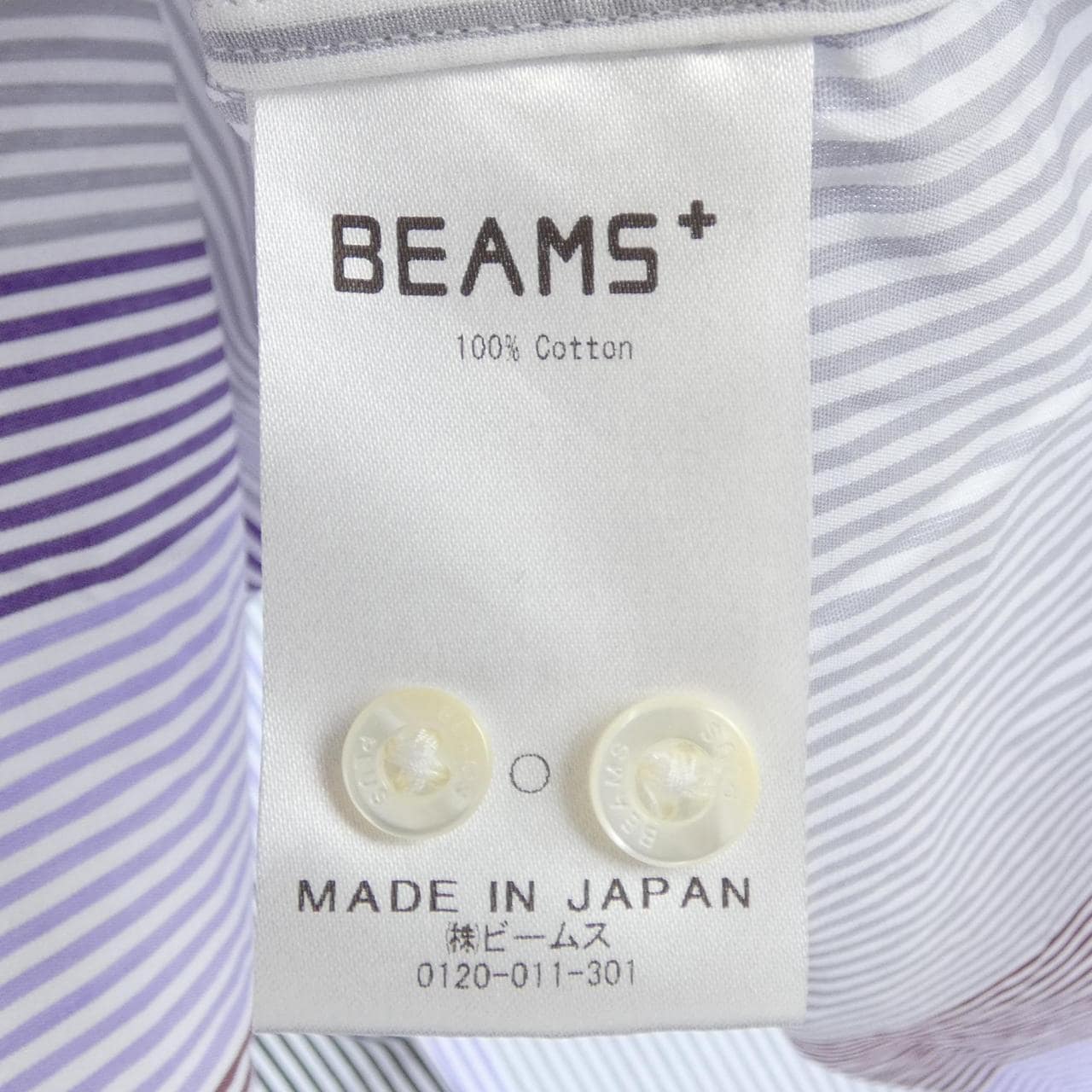 ビームスプラス BEAMS PLUS シャツ