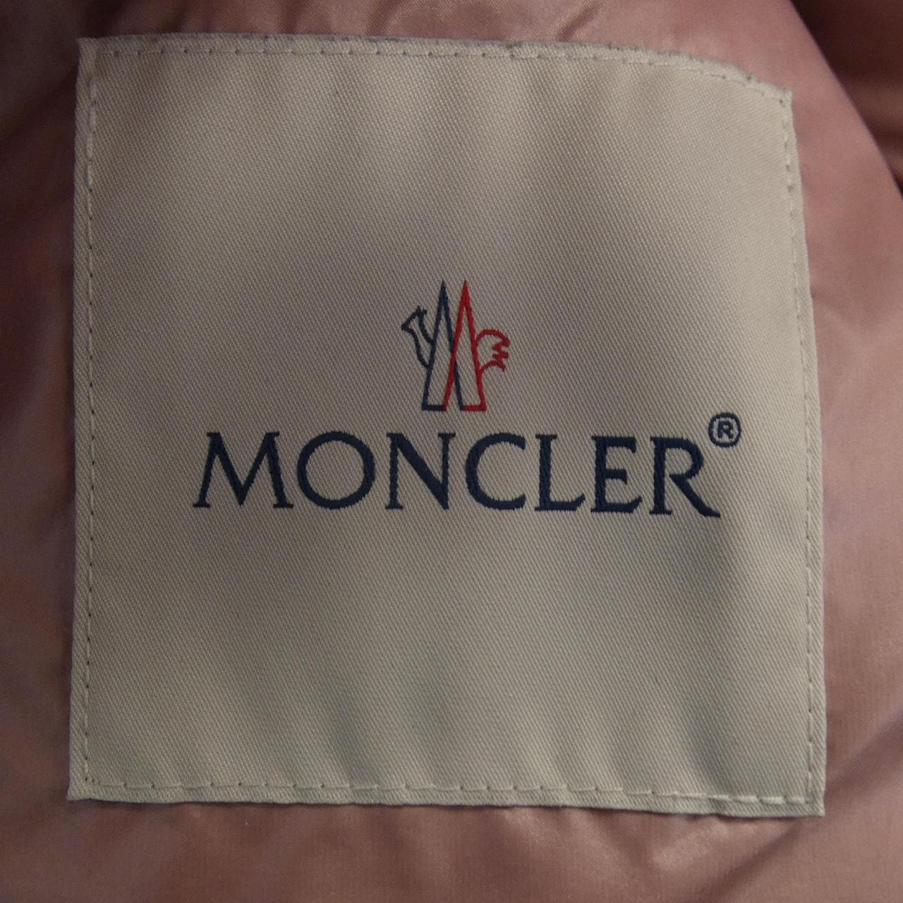 モンクレール MONCLER BADIA ダウンベスト