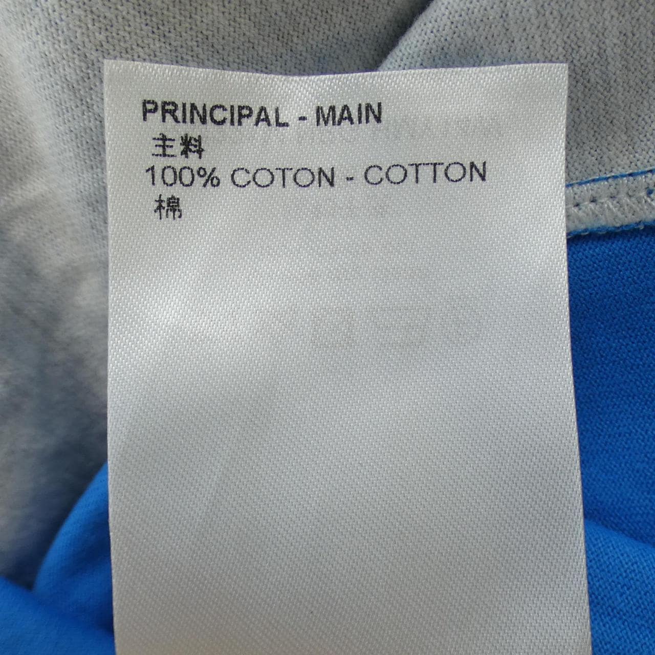 ルイヴィトン LOUIS VUITTON Tシャツ